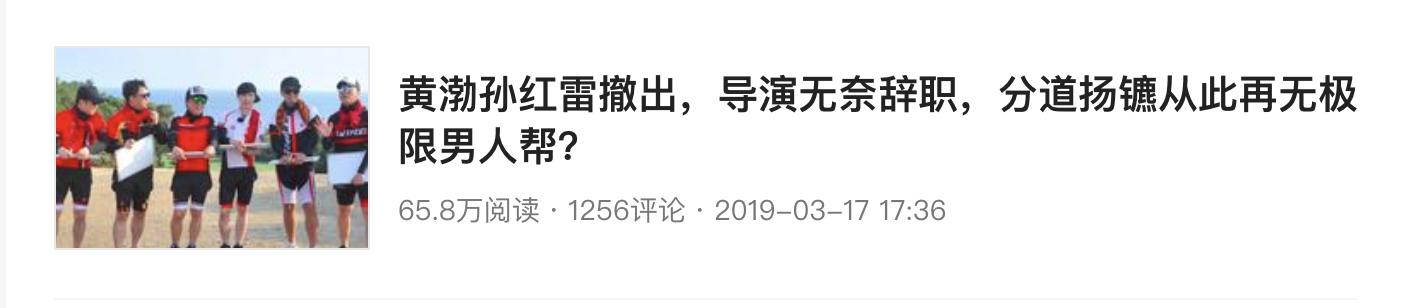 新澳门开奖结果2024开奖记录查询官网，最新研究说明：娱乐爆文秘籍：文章很优质流量却不高？100万+秘诀都在这50篇文章里！  